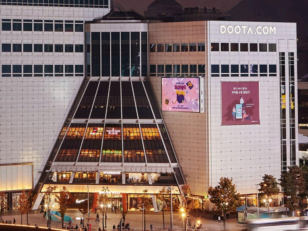 Doota Mall (South Korea)