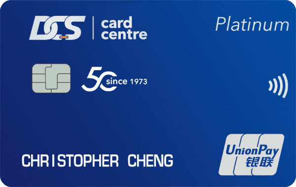 DCS Ultimate Platinum Card