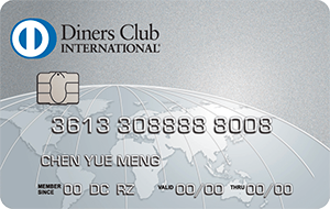 DCS Diners Club Charge Card